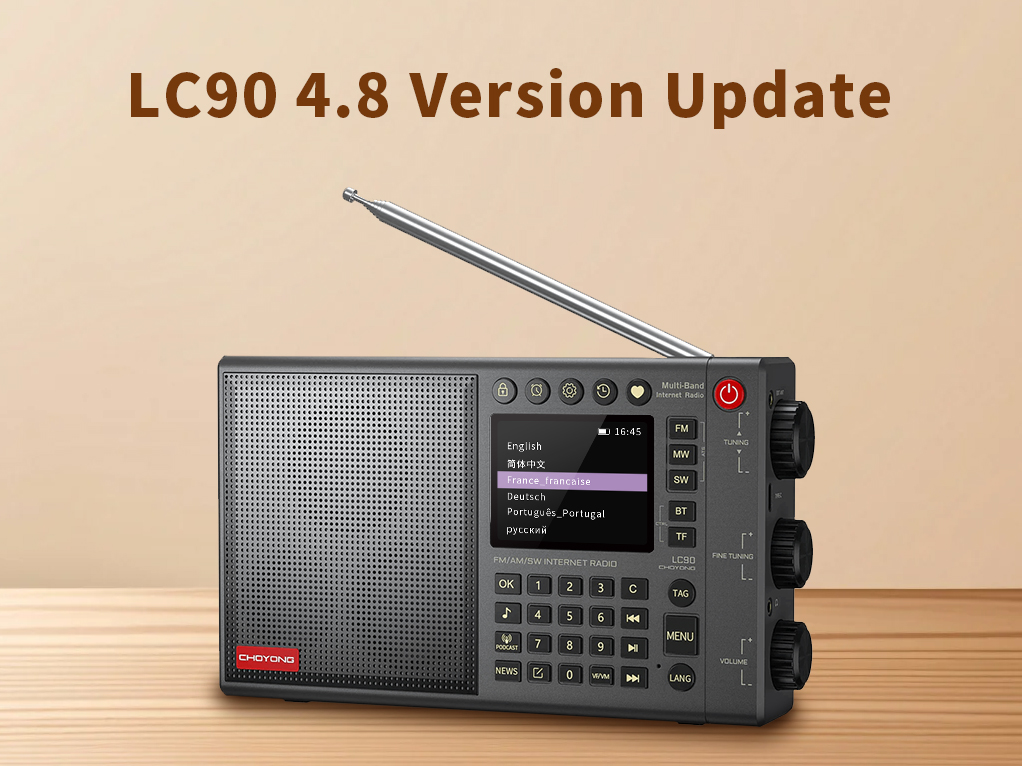 The LC90 Version 4.8 Firmware Update